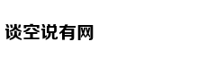 中国拒收后美将大量垃圾运这国 被送一句话